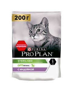 Сухой корм для кошек для здоровья почек после стерилизации с индейкой 200 г Pro plan