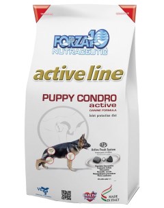 Сухой корм для щенков Active Line Puppy Condro рыба 10кг Forza10