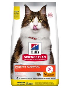 Сухой корм для кошек Science Plan Perfect Digestion курица и коричневый рис 1 5 кг Hill`s
