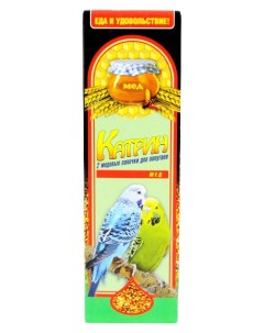 Лакомство для волнистых попугаев Медовые палочки 20 г 2 шт Katrin