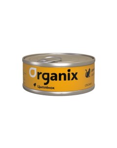 Консервы для кошек OGX цыпленок 24шт по 100г Organix