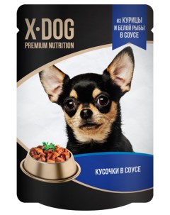 Влажный корм для собак Premium Nutrition с курицей и белой рыбой 85 г X-dog