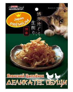 Лакомство для кошек кусочки цыпленок шт 40 г Japan premium pet