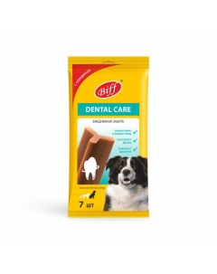Лакомство для собак Biff Dental Care снек для чистки зубов со вкусом говядины 270г Titbit
