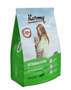 Сухой корм для кошек Sterilized для стерилизованных лосось 0 4кг Karmy