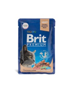 Влажный корм для кошек Premium печень в соусе для стерилизованных 85 гр Brit*