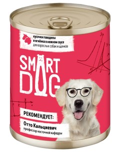 Консервы для собак с курицей бананом и абрикосами 850г Smart dog