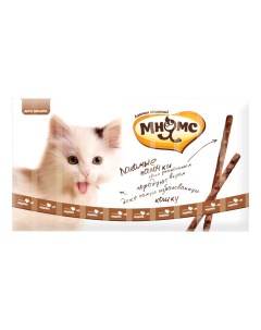 Лакомство для кошек Лакомые палочки с индейкой и ягненком 10шт по 5г Мнямс