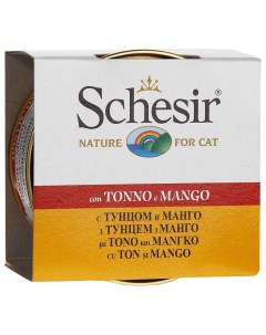 Консервы для кошек Exotic line тунец манго рис 75г Schesir
