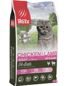 Сухой корм для кошек Holistic Adult низкозерновой курица и ягненок 1 5кг Blitz