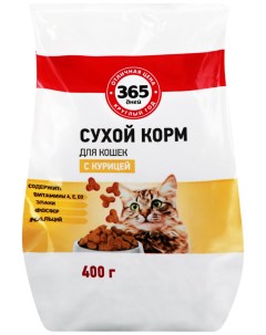 Сухой корм для кошек курица 0 4кг 365 дней