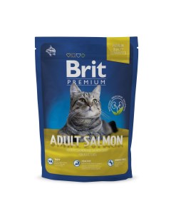 Сухой корм для кошек Premium Adult Salmon лосось 0 8кг Brit*