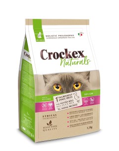 Сухой корм для кошек Wellness Naturals утка рис 1 5кг Crockex