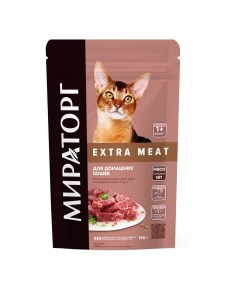 Сухой корм для домашних взрослых кошек Extra Meat с говядиной Black Angus 0 19 кг Мираторг
