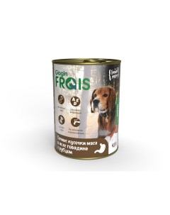 Консервы для собак Holistic Dog с говядиной и рубцом 420 г Frais