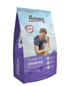 Сухой корм для щенков беременных и кормящих собак Starter индейка 2кг Karmy