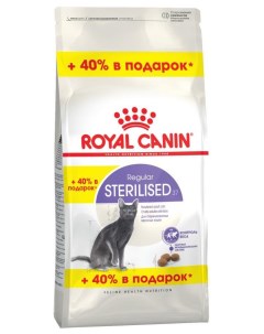 Сухой корм для кошек Sterilised 37 для стерилизованных 0 56кг Royal canin
