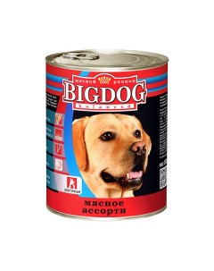 Консервы для собак Big Dog мясное ассорти 850г Зоогурман