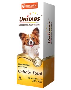 Витамины для собак Total 50 мл Unitabs