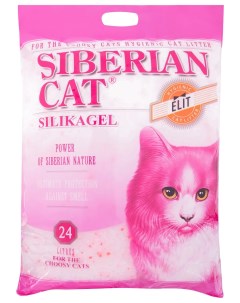 Впитывающий наполнитель Сибирская кошка Элита силикагелевый розовые гранулы 24 л Nobrand