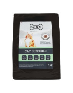 Сухой корм для кошек Cat Sensible цыпленок 3 кг Gina