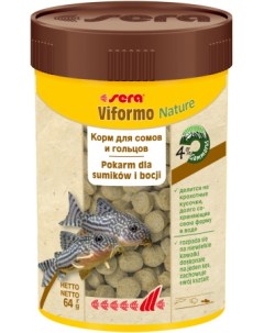 Корм для рыб Viformo таблетки 100 мл Sera