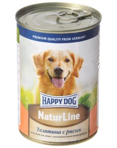 Консервы для собак NaturLine телятина рис 400г Happy dog