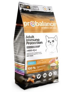 Сухой корм для кошек Immuno Protection защита иммунитета с лососем 10 кг Probalance