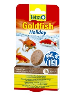 Корм для рыб Goldfish Holiday хлопья 2 шт по 12 г Tetra