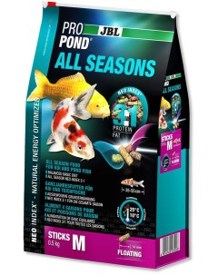 Корм для прудовых рыб ProPond All Seasons M палочки 1 л Jbl