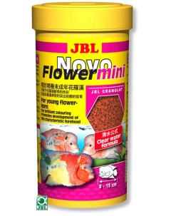 Корм для рыб NovoFlower mini 250мл Jbl