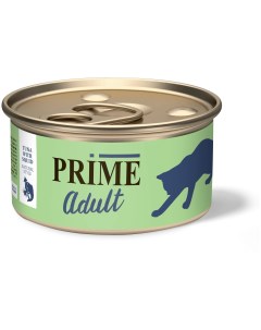 Консервы для кошек MEAT ADULT CAT с тунцом и кальмаром в собственном соку 70 г Prime
