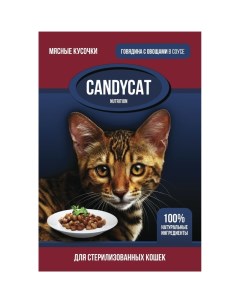 Влажный корм для кошек говядина овощи 25шт по 85г Candycat