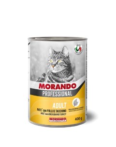 Консервы для кошек Professional курица 400г Morando