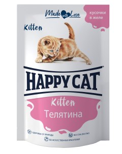 Влажный корм для котят телятина 100 г Happy cat