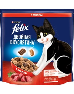 Сухой корм для кошек Двойная Вкуснятина для активных 600 г Felix