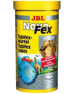 Кормовая добавка для аквариумных рыбок NovoFex трубочник 100 мл Jbl