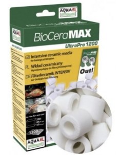 Наполнитель для фильтров BioCeramax UltraPro 1200 керамические пористые цилиндры 1л Aquael