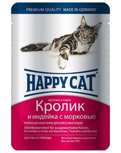Влажный корм для кошек с кроликом индейкой и морковью в соусе 24 шт по 100 г Happy cat