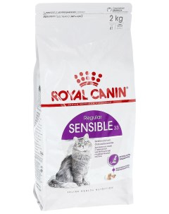 Сухой корм для кошек Sensible 33 при чувствительном пищеварении 2кг Royal canin