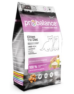 Сухой корм для котят 1 st Diet Kitten 10 кг Probalance