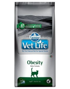 Сухой корм для кошек Vet Life Obesity для снижения лишнего веса курица 5кг Farmina