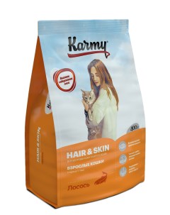 Сухой корм для кошек Hair skin для кожи и шерсти лосось 0 4кг Karmy