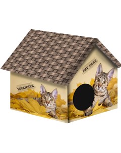 Домик для кошек и собак Дизайн Саванна желтый 33х33х40см Perseiline