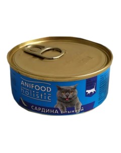 Консервы для кошек сардина и тыква в бульоне 100г Anifood holistic