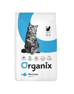 Сухой корм для кошек для кошек с чувствительной кожей лосось 1 5кг Organix