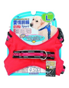 Шлейка для собак Premium Pet Japan С балансером и функцией вентиляции L 30 кг Красный Japan premium pet