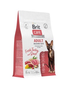 Сухой корм для кошек CARE Cat Adult Delicious Tasteс индейкой и уткой 0 4 кг Brit*