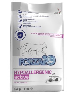 Сухой корм для кошек Hypoallergenic Active при аллергии 2 шт по 0 45 кг Forza10