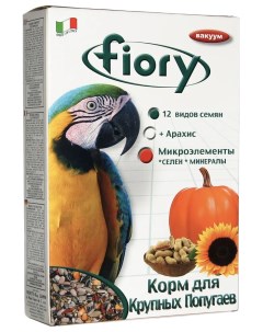 Сухой корм для крупных попугаев Pappagalli 2шт по 700 г Fiory
